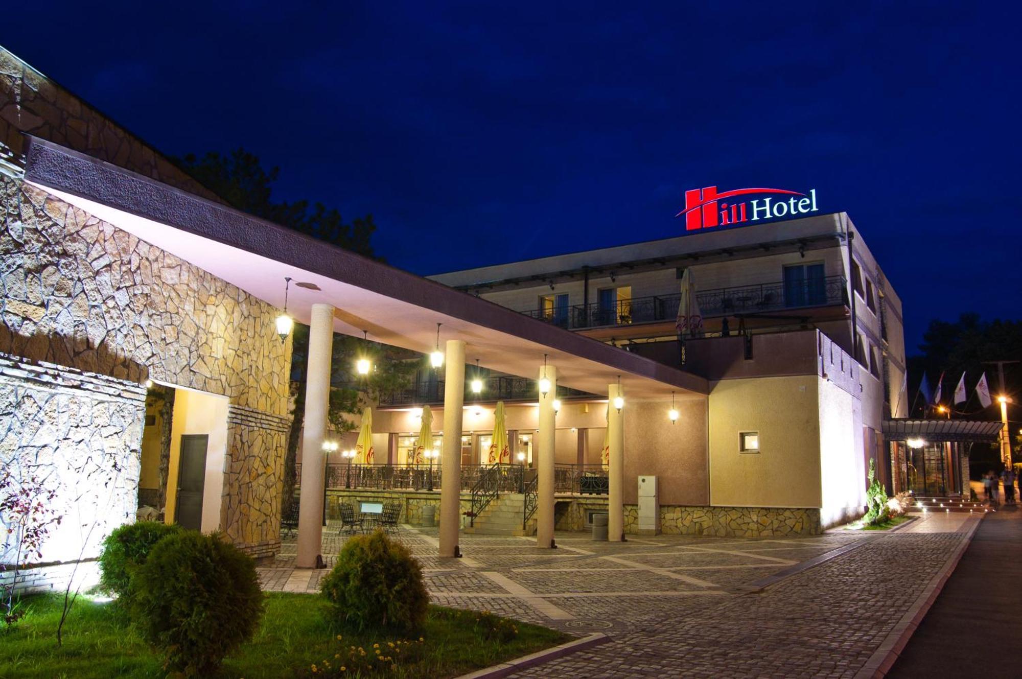 Hotel Hill Jagodina Εξωτερικό φωτογραφία